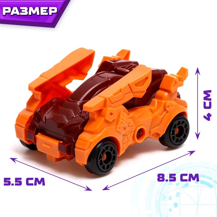 Робот «Дино гонка», трансформируется, МИКС