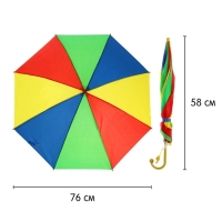 Зонт-трость «Радуга», полуавтоматический, со свистком, R=38см, цвета МИКС