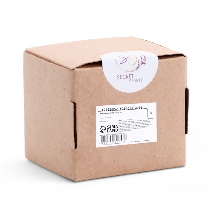 Набор массажных камней из базальта, 4 шт, 4 х 6 см Набор массажных камней из базальта, 4 шт, 4 х 6 см