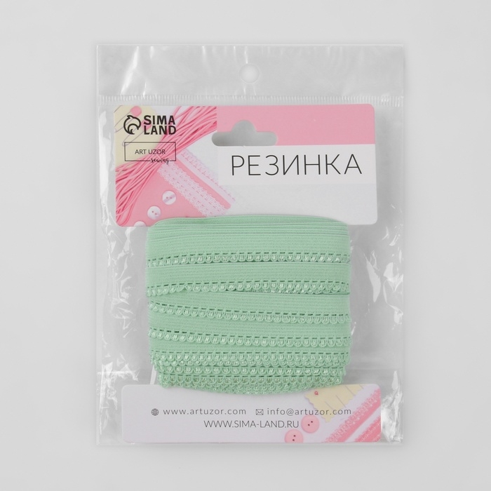 Резинка ажурная бельевая, 10 мм, 10 ± 1 м, цвет зелёный Резинка ажурная бельевая, 10 мм, 10 ± 1 м, цвет зелёный