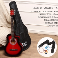 Набор гитариста Music Life ML-50A RD: гитара, чехол, струны, ремень, каподастр, медиаторы