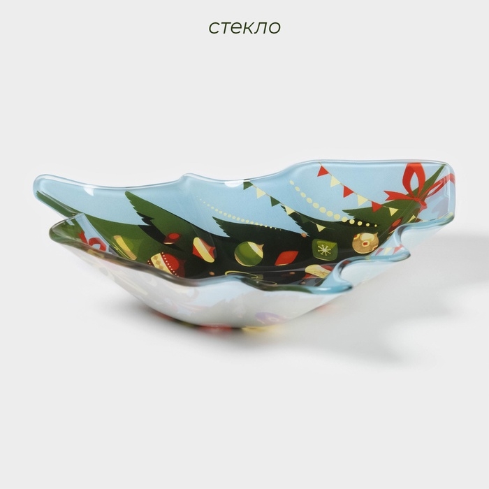 Блюдо стеклянное сервировочное Доляна «Ёлочка с подарками», 17,7×18,5×3,5 см Блюдо стеклянное сервировочное Доляна «Ёлочка с подарками», 17,7×18,5×3,5 см