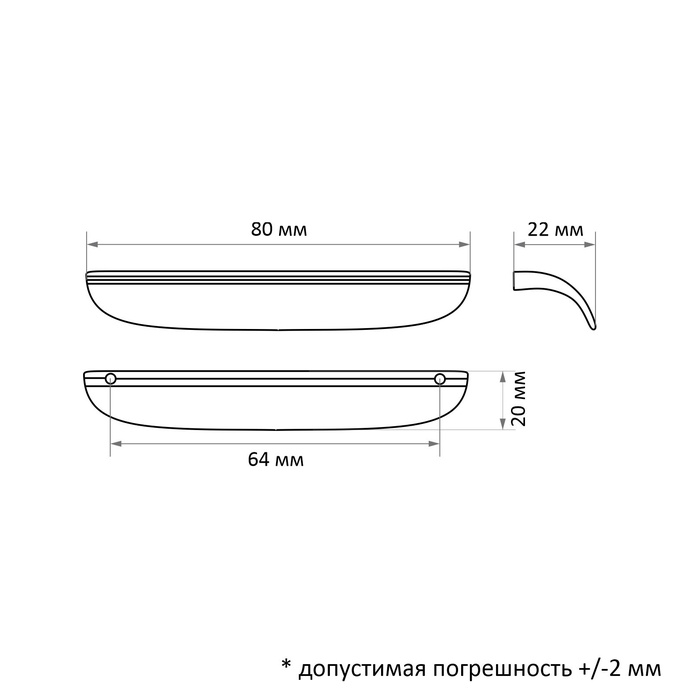 Ручка-скоба CAPPIO RSC030, м/о 64 мм, цвет сатиновое золото Ручка-скоба CAPPIO RSC030, м/о 64 мм, цвет сатиновое золото