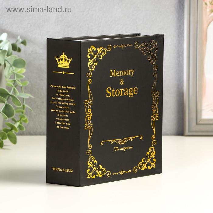 Фотоальбом на 100 фото 10х15 см Фотоальбом на 100 фото 10х15 см "Золотые узоры на чёрном" 18х14х5,5 см