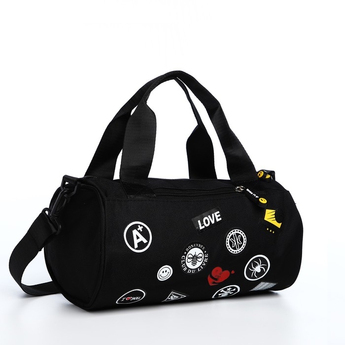 Сумка молодёжная на молнии, цвет чёрный Сумка молодёжная на молнии, цвет чёрный