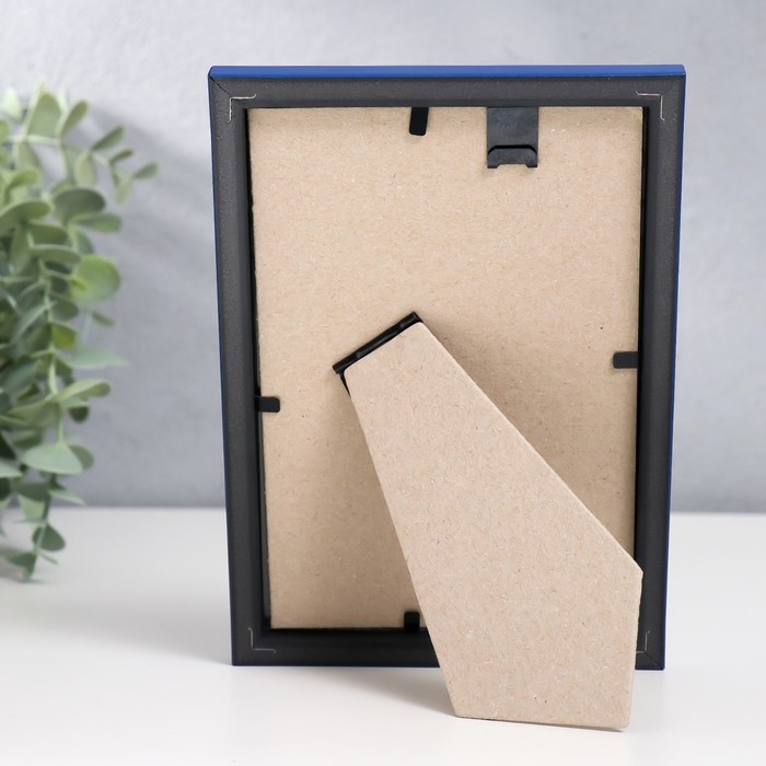 Фоторамка пластик Фоторамка пластик "Радуга" 10х15 см, синий