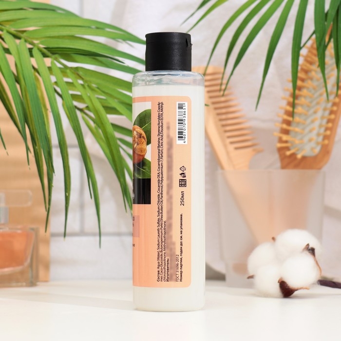 Био-шампунь для волос  Био-шампунь для волос "Масло Карите", питание и восстановление, 250 мл