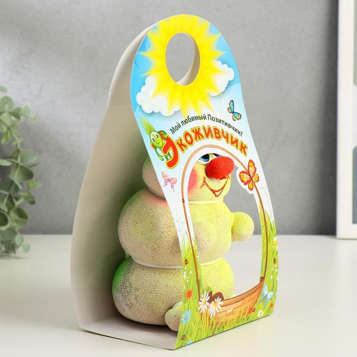 Растущий подарок травка Экоживчик "Гусеница"