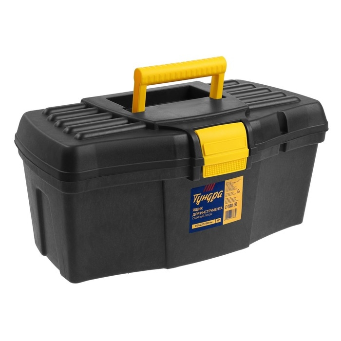 Ящик для инструмента ТУНДРА, 16 Ящик для инструмента ТУНДРА, 16", 410 х 220 х 190 мм, пластиковый, съемный лоток