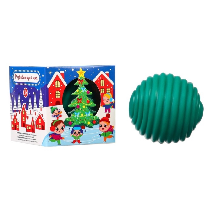 Развивающий тактильный мячик «Сказочный город», Новогодняя подарочная упаковка, 1 шт., Крошка Я Развивающий тактильный мячик «Сказочный город», Новогодняя подарочная упаковка, 1 шт., Крошка Я