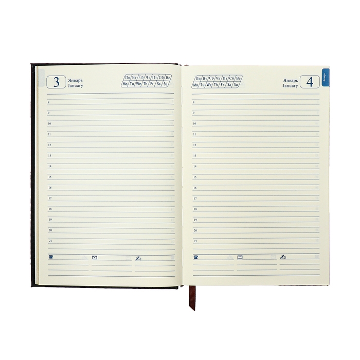 Ежедневник полудатированный, А5, 192 листа, линейка, обложка кожзам, золотой срез  Ежедневник полудатированный, А5, 192 листа, линейка, обложка кожзам, золотой срез "Крокодил", черный