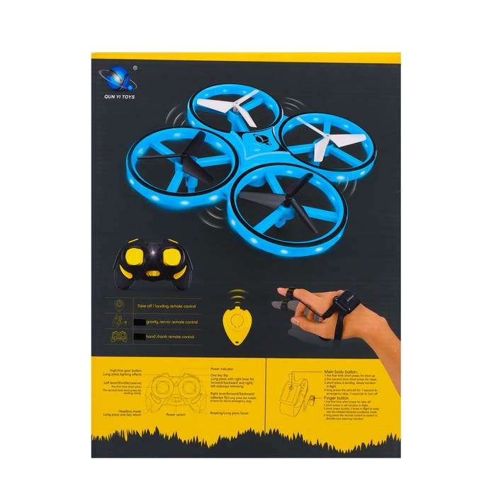 Квадрокоптер радиоуправляемый DRONE, подсветка, работает от аккумулятора, цвет синий Квадрокоптер радиоуправляемый DRONE, подсветка, работает от аккумулятора, цвет синий