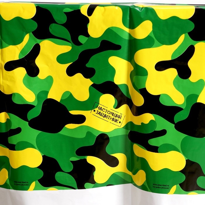 Скатерть одноразовая «Настоящий защитник», 180 х 137см Скатерть одноразовая «Настоящий защитник», 180 х 137см