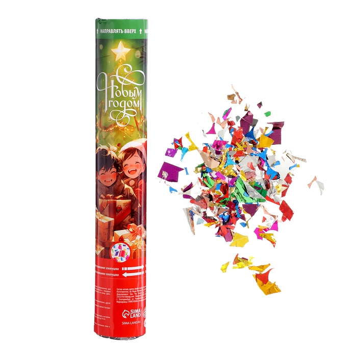 Новогодняя хлопушка пневматическая &laquo;Подарки&raquo;, 30 см, на новый год