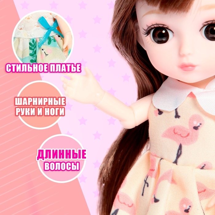 Кукла модная «Паола» в платье, МИКС Кукла модная «Паола» в платье, МИКС