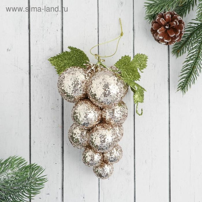 Ёлочная игрушка «Зимнее волшебство. Виноград-сокровище», золото, пластик, 8,5х15 см Ёлочная игрушка «Зимнее волшебство. Виноград-сокровище», золото, пластик, 8,5х15 см