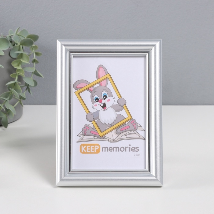 Фоторамка пластик Фоторамка пластик "Пиксель" 10х15 см, серебро