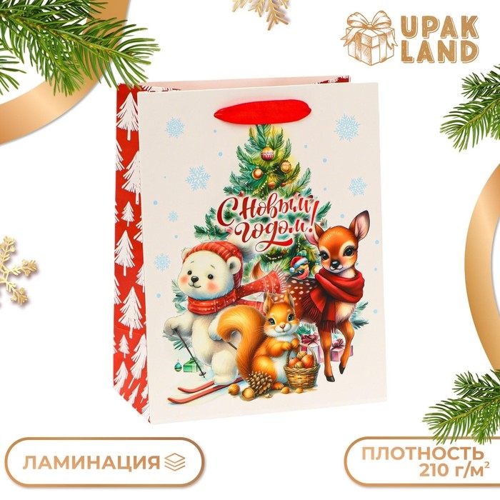 Пакет ламинированный «Зверята», MS 18 × 23 × 10 см Пакет ламинированный «Зверята», MS 18 × 23 × 10 см