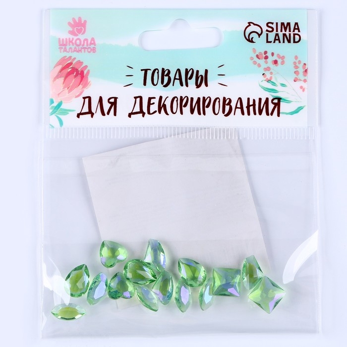 Камешки декоративные для творчества, набор 15 шт., цвет светло-зелёный, камни — от 6 до 14 мм Камешки декоративные для творчества, набор 15 шт., цвет светло-зелёный, камни — от 6 до 14 мм