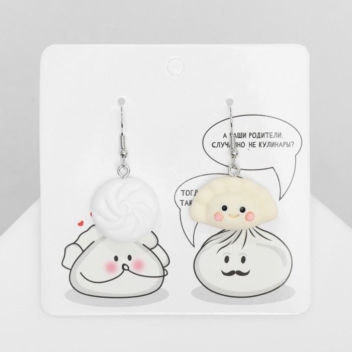 Серьги ассорти «Радость» пельмень и хинкали, цвет белый в серебре Серьги ассорти «Радость» пельмень и хинкали, цвет белый в серебре