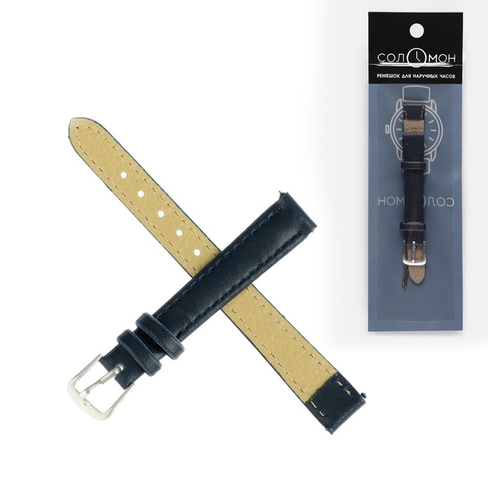 Ремешок для часов Ремешок для часов "Соломон", 12 мм, натуральная кожа, l-20 см, темно-синий