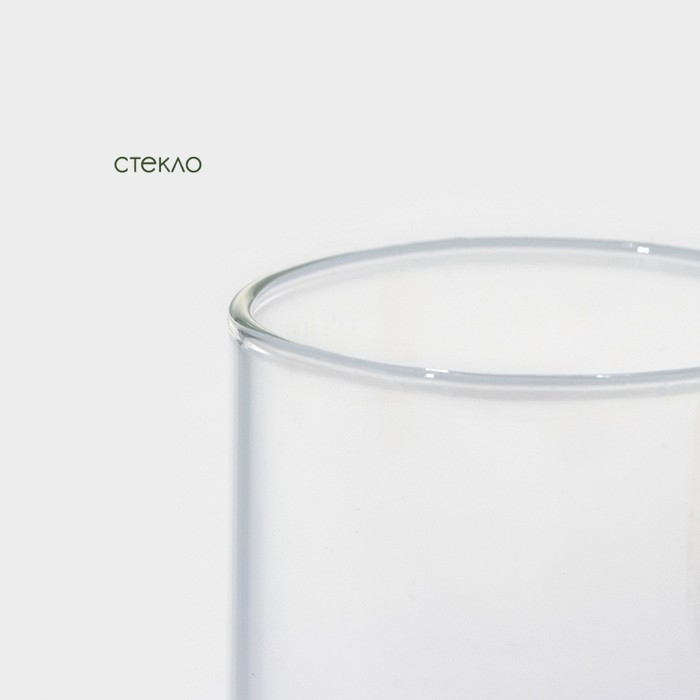 Банка стеклянная для хранения сыпучих продуктов BellaTenero &laquo;Эко&raquo;, 150 мл, 5,5&times;7 см, с бамбуковой крышкой