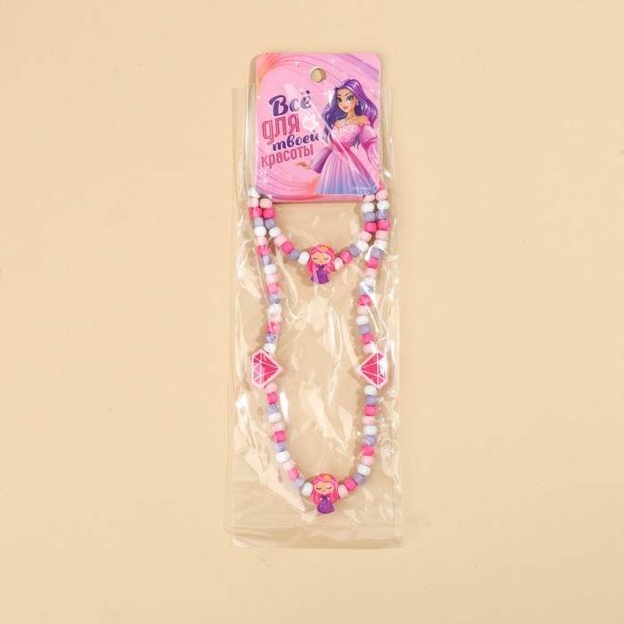 Бижутерия «Все для красоты» набор для девочек: браслет и бусы 7 х 9 см Бижутерия «Все для красоты» набор для девочек: браслет и бусы 7 х 9 см