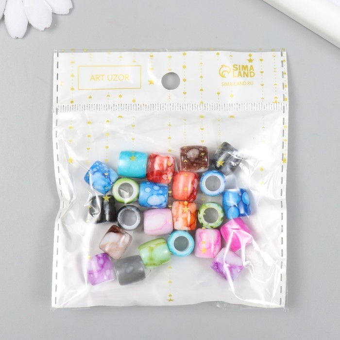 Бусины для творчества пластик Бусины для творчества пластик "Цилиндры. Пятна краски" набор 20 гр 1,1х1,1х1,2 см