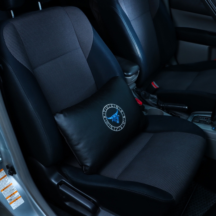 Подушка автомобильная МАТЕХ ЗНАКИ ЗОДИАКА LINE, ТЕЛЕЦ, 45 х 28 х 12 см, черный Подушка автомобильная МАТЕХ ЗНАКИ ЗОДИАКА LINE, ТЕЛЕЦ, 45 х 28 х 12 см, черный