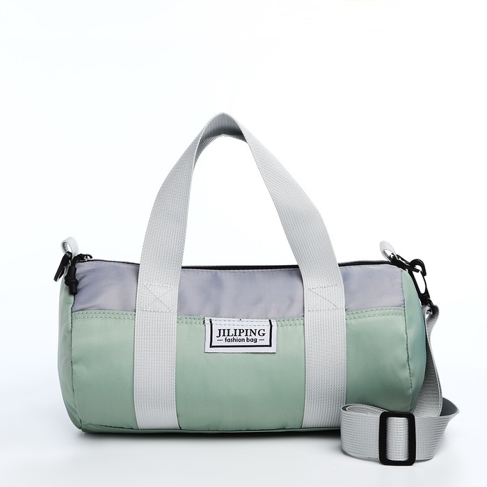 Сумка молодёжная на молнии, цвет зелёный Сумка молодёжная на молнии, цвет зелёный