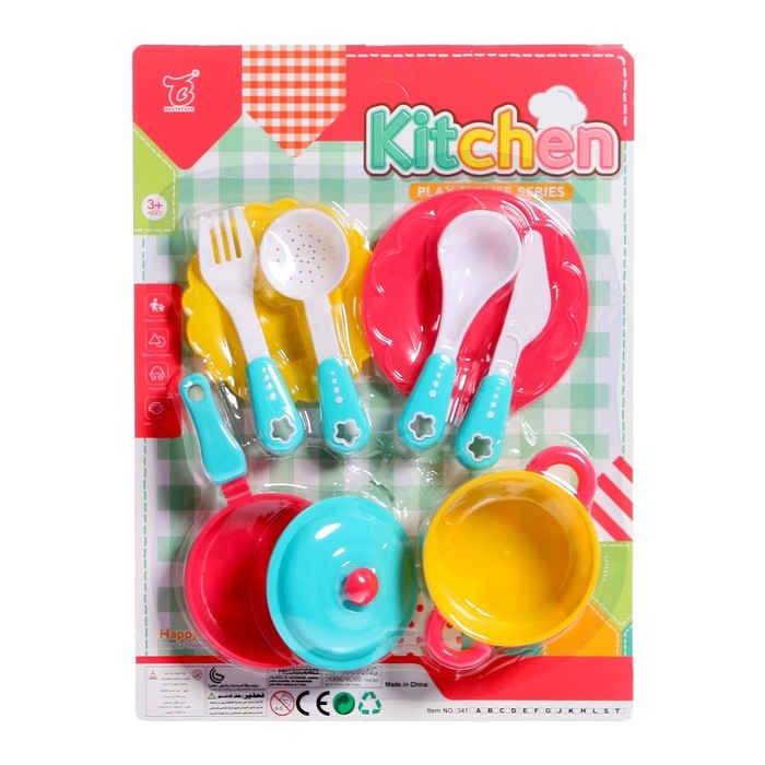 Набор посуды «Мой повар» на блистере Набор посуды «Мой повар» на блистере