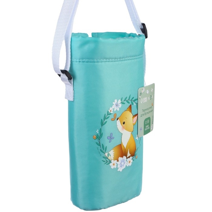 Термосумка для 2-х детских бутылочек «Лисичка» Термосумка для 2-х детских бутылочек «Лисичка»
