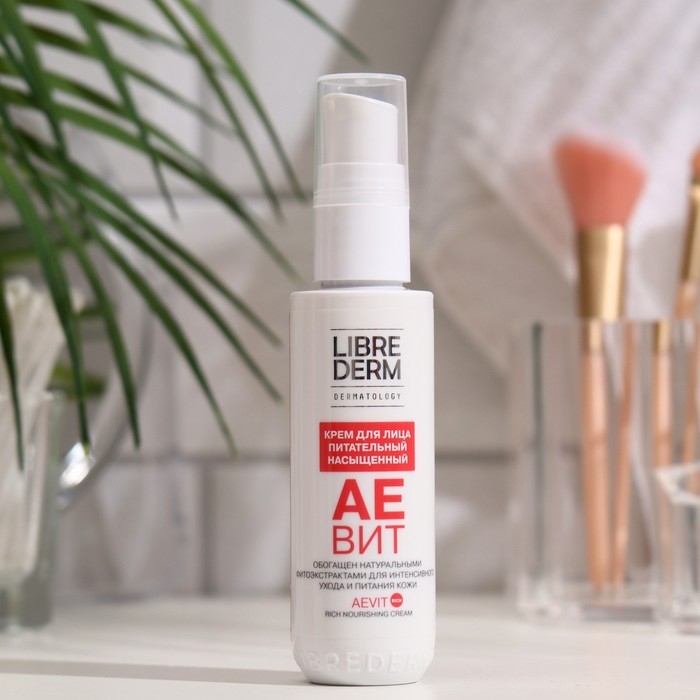 Крем для лица Librederm Аевит питательный насыщенный 50 мл Крем для лица Librederm Аевит питательный насыщенный 50 мл