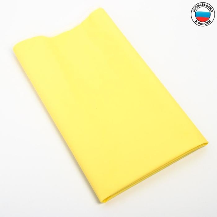 Клеёнка с ПВХ-покрытием, 70х100 см, цвета МИКС Клеёнка с ПВХ-покрытием, 70х100 см, цвета МИКС