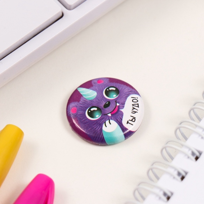 Значки закатные набор 3 шт d=25 мм Значки закатные набор 3 шт d=25 мм "Монстрики" 7х7 см