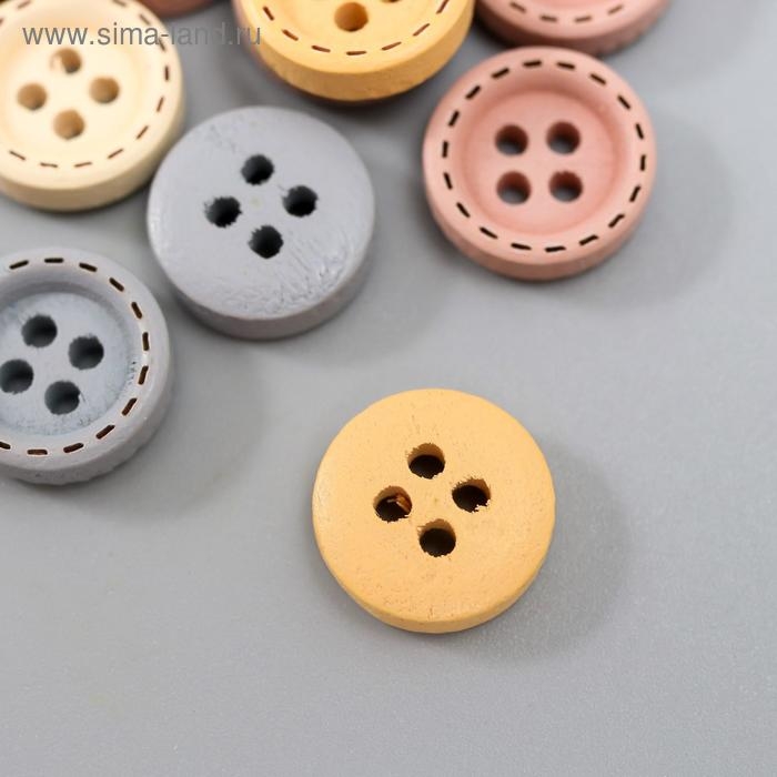 Пуговицы дерево для творчества 4 прокола "Стиль" набор 40 шт МИКС 1,2х1,2 см