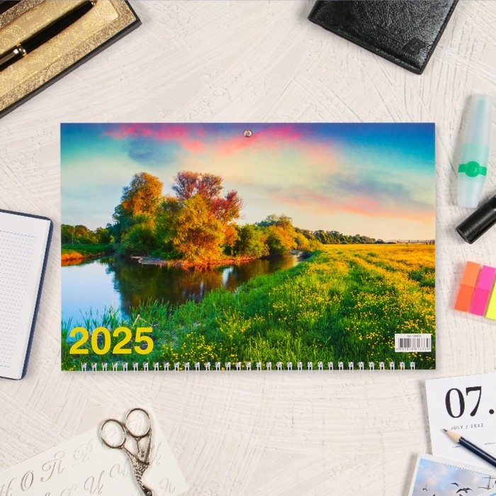 Календарь квартальный, трио Календарь квартальный, трио "Природа - 3" 2025, 69 х 31 см