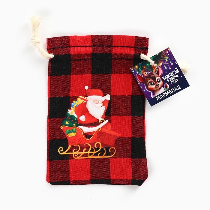 Новый год! Мармелад в мешке «Зажигай в новом году», в виде ягод, 50 г Новый год! Мармелад в мешке «Зажигай в новом году», в виде ягод, 50 г
