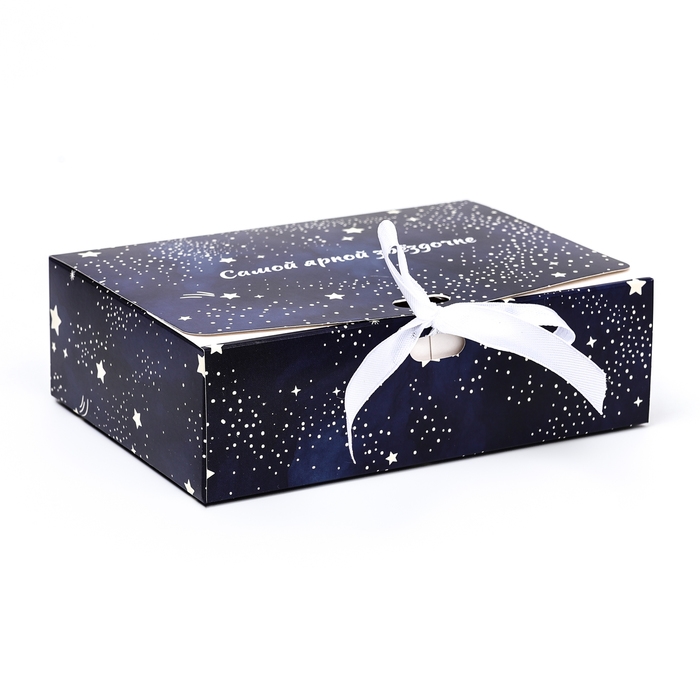 Коробка складная  Коробка складная "Самой яркой звездочке" 16 х 12  х 5 см