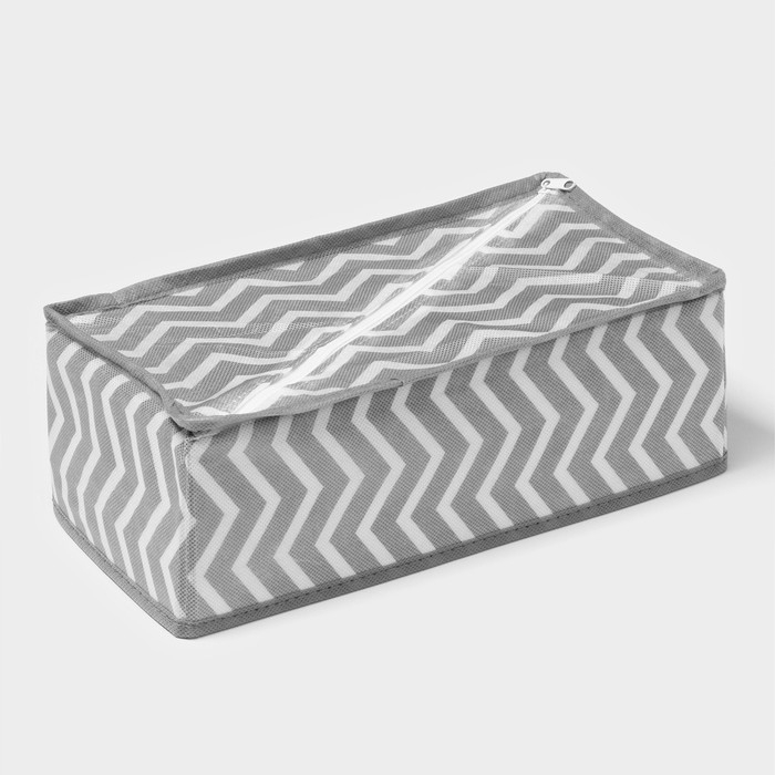 Органайзер для хранения белья «Симетро», 8 ячеек, 29×14×10 см, цвет серый Органайзер для хранения белья «Симетро», 8 ячеек, 29×14×10 см, цвет серый