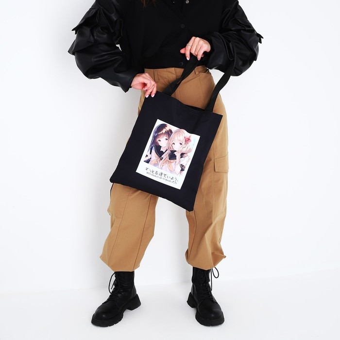 Шопер Friends, аниме, 35х0.5х40 см, отдел без молнии, без подклада, чёрный Шопер Friends, аниме, 35х0.5х40 см, отдел без молнии, без подклада, чёрный