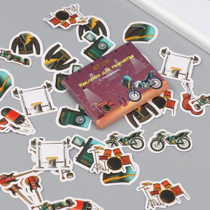 Наклейки для творчества Наклейки для творчества "Мужские увлечения" тиснение серебро набор 48 шт 9х7х0,8 см
