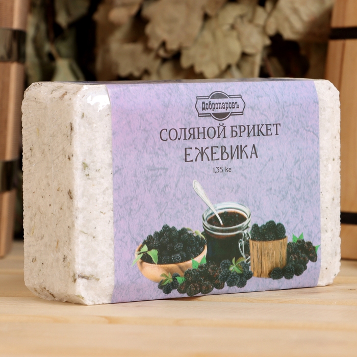 Соляной брикет  Соляной брикет "Ежевика" 1,35 Добропаровъ