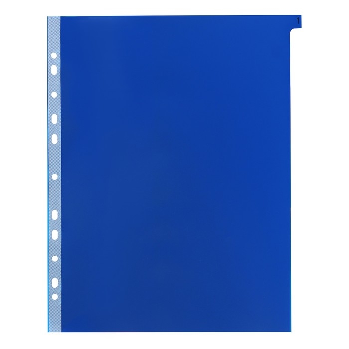 Набор разделителей листов А4+ Office-2000, цифровой 1-31, цветные, пластик 140 мкм Набор разделителей листов А4+ Office-2000, цифровой 1-31, цветные, пластик 140 мкм