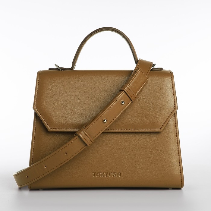 Сумка женская TEXTURA, мессенджер, средний размер, цвет коричневый Сумка женская TEXTURA, мессенджер, средний размер, цвет коричневый