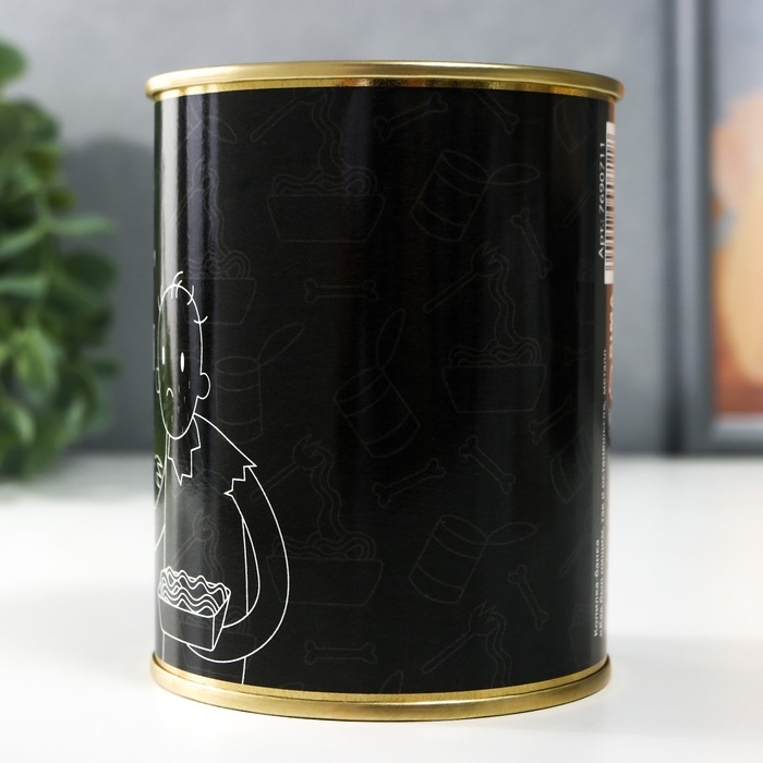 Копилка-банка металл Копилка-банка металл "Как был нищим, так и останешься"