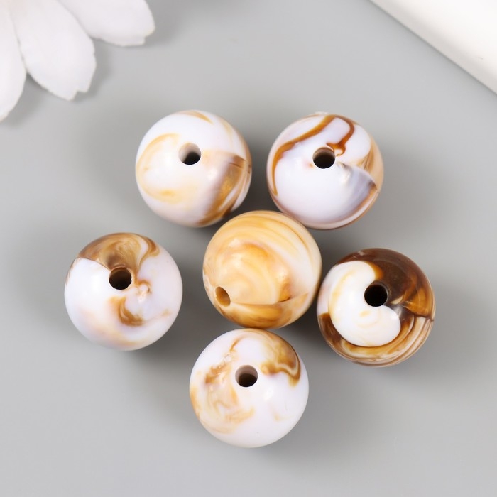 Бусины для творчества пластик Бусины для творчества пластик "Разводы краски. Коричневые" d=1,8 см набор 20 гр