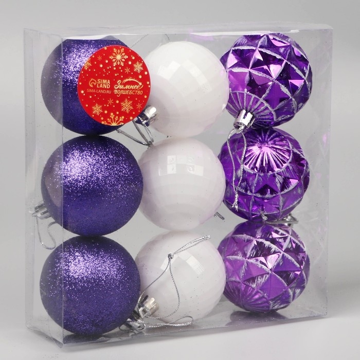 Набор шаров пластик d-5,5 см, 9 шт Набор шаров пластик d-5,5 см, 9 шт "Рузи" грани, белый фиолетовый