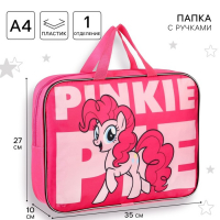 Папка с ручками текстильная А4, 350х270х100 мм, My Little Pony