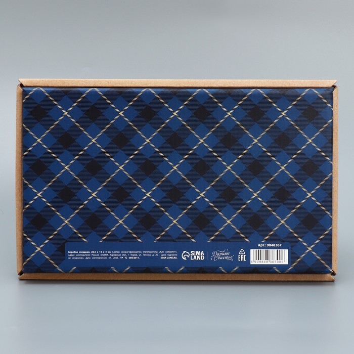 Коробка подарочная складная, упаковка, «Настоящему мужчине», 25.5 х 15 х 4 см Коробка подарочная складная, упаковка, «Настоящему мужчине», 25.5 х 15 х 4 см